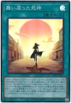 11/HC01-JP021 äڥѡ쥢