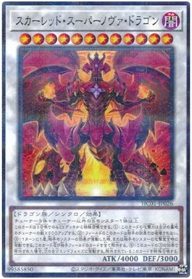 ��11��/HC01-JP026 ��������åɡ������ѡ��Υ������ɥ饴��ڥΡ��ޥ�ѥ����