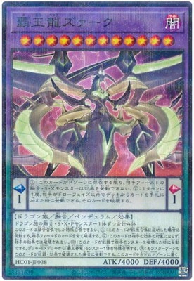 ��11��/HC01-JP038 �Ʋ�ζ���������ڥΡ��ޥ�ѥ����