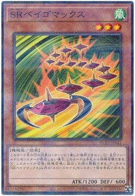 ��11��/HC01-JP041 �ӣҥ٥����ޥå����ڥΡ��ޥ�ѥ����