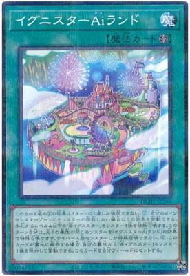 ��11��/HC01-JP049 �����˥�����������ɡڥΡ��ޥ�ѥ����