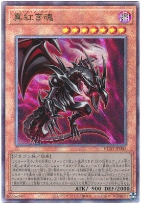 ��11��/HC01-JP005 ���Ȥ����ڥ���ƥ���åȥ쥢��