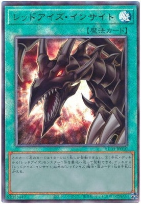 ��11��/HC01-JP010 ��åɥ����������󥵥��ȡڥ���ƥ���åȥ쥢��