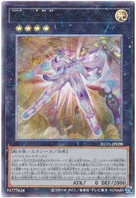 ��11��/HC01-JP028 �Σ�.���� ��˾�ĥۡ��ס��饤���󥰡ڥ���ƥ���åȥ쥢��