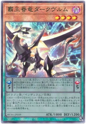 ��11��/HC01-JP039 �Ʋ���ε�����������ڥ���ƥ���åȥ쥢��