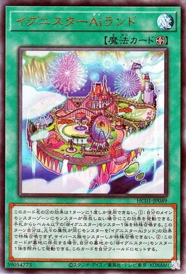 ��11��/HC01-JP049 �����˥�����������ɡڥ���ƥ���åȥ쥢��