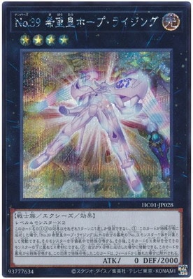 ��11��/HC01-JP028 �Σ�.���� ��˾�ĥۡ��ס��饤���󥰡ڥ�������åȥ쥢��