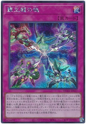 ��11��/HC01-JP037 �Ʋ�ζ�κ��ڥ�������åȥ쥢��