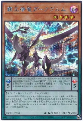 ��11��/HC01-JP039 �Ʋ���ε�����������ڥ�������åȥ쥢��