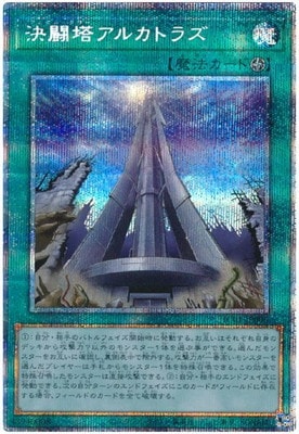 ��11��/HC01-JP006 ��Ʈ�㥢�륫�ȥ饺�ڥץꥺ�ޥƥ��å���������åȥ쥢��