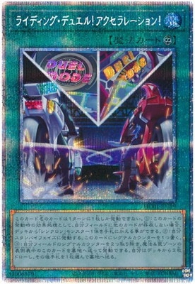 ��11��/HC01-JP019 �饤�ǥ��󥰡��ǥ奨�롪��������졼����󡪡ڥץꥺ�ޥƥ��å���������åȥ쥢��