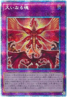 ��11��/HC01-JP020 �礤�ʤ뺲�ڥץꥺ�ޥƥ��å���������åȥ쥢��