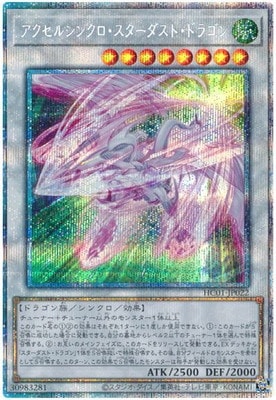 ��11��/HC01-JP022 �������륷�󥯥��������������ȡ��ɥ饴��ڥץꥺ�ޥƥ��å���������åȥ쥢��