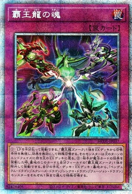 ��11��/HC01-JP037 �Ʋ�ζ�κ��ڥץꥺ�ޥƥ��å���������åȥ쥢��