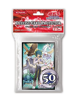 遊戯王　スターダスト・ドラゴン デュエリストカードプロテクター 50枚入　未使用 遊戯王 スターダスト・ドラゴン デュエリストカードプロテクター