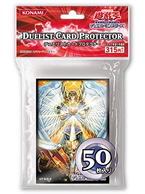 遊戯王 オネスト 美品