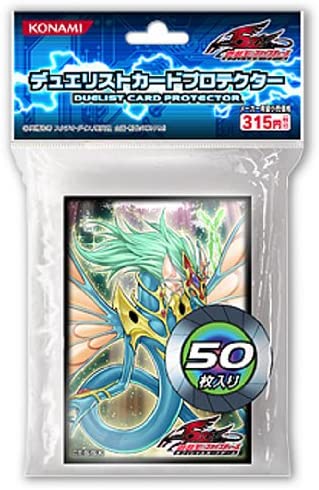 OCG-デュエリストアイテム(カード付属なし)