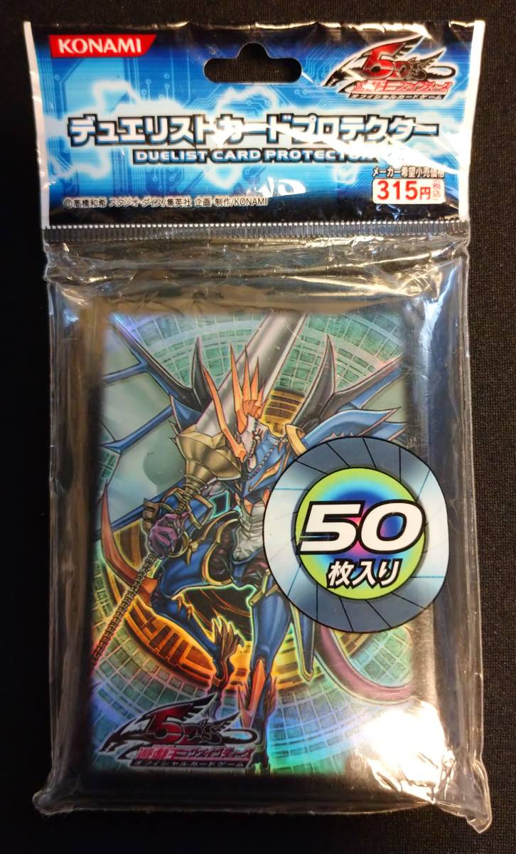 ��ͷ����5D��s�ۥǥ奨�ꥹ�ȥ����ɥץ��ƥ����� ��ưε���Υɥ饴�������ƥ���2010�ۡ�̤������