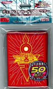 遊戯王ZEXAL】デュエリストカードプロテクター 皇の鍵 レッド【2012