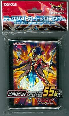 遊戯王 初期 デュエリストカードプロテクター(赤)＆(緑) 未開封セット 41CV7Xozm8L._AC_UL210_SR210,