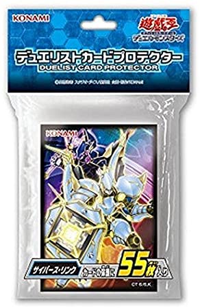 OCG-デュエリストアイテム(カード付属なし)