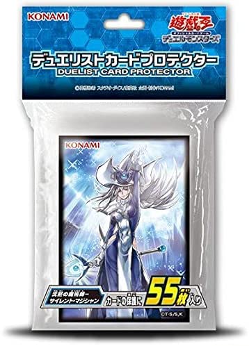 OCG-デュエリストアイテム(カード付属なし)