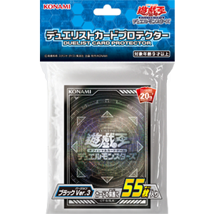 【特価】遊戯王　デュエリストカードプロテクター　ブラックメタリック　未開封 Amazon | 遊戯王OCG デュエルモンスターズ デュエリストカード