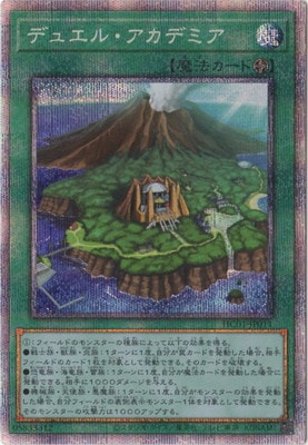 ڥʰ¡11/HC01-JP011 ǥ奨롦ǥߥڥץꥺޥƥååȥ쥢