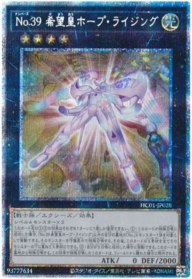 ڥʰ¡11/HC01-JP028 Σ. ˾ĥۡס饤󥰡ڥץꥺޥƥååȥ쥢