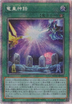 ڥʰ¡11/HC01-JP030 εĿáڥץꥺޥƥååȥ쥢