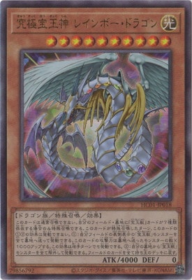 �ڥ����ʰ¡���11��/HC01-JP018 ������̿� �쥤��ܡ����ɥ饴��ڥ���ƥ���åȥ쥢��