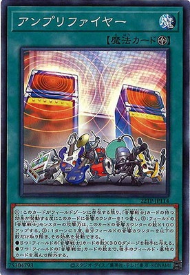 �ȡ��ʥ��ȥѥå�/22TP-JP114 ����ץ�ե����䡼