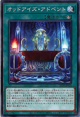 ȡʥȥѥå/22TP-JP115 åɥɥ٥