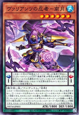 ��11��/DBTM-JP003 �����ꥢ��Ĥ�Ǧ�ԡ����