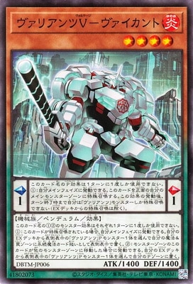 ��11��/DBTM-JP006 �����ꥢ��ģ֡ݥ����������