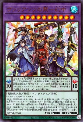 ��11��/DBTM-JP009 �����ꥢ��Ĥ��ܡݸ���ڥ���ȥ�쥢��