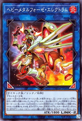 ��11��/DBTM-JP040 �إӡ��᥿��ե����������쥯�ȥ��