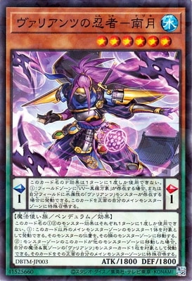 ��11��/DBTM-JP003 �����ꥢ��Ĥ�Ǧ�ԡ����ڥѥ����