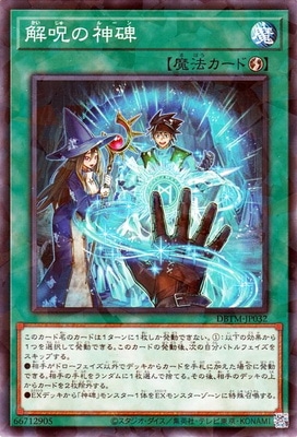 ��11��/DBTM-JP032 ����ο���ڥѥ����