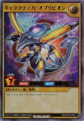 RD/KP09-JP002 ����饯�ƥ��������֥�ӥ���ڥ���ȥ�쥢��