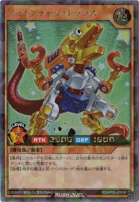 RD/KP09-JP019 ���祤��ƥå�����å����ڥ�å���쥢��