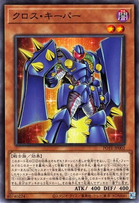 ��11��/09��/POTE-JP002 �������������ѡ�