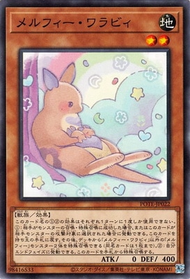 ��11��/09��/POTE-JP022 ���ե��������ӥ�