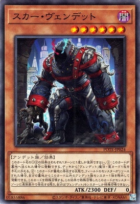 ��11��/09��/POTE-JP024 ��������������ǥå�