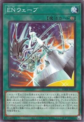 ��11��/09��/POTE-JP053 �ţΥ�������