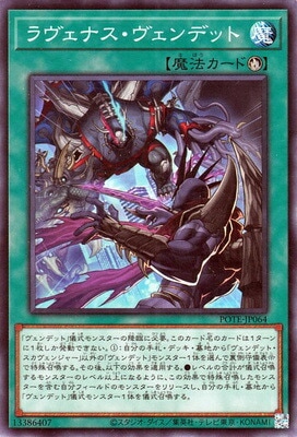 ��11��/09��/POTE-JP064 ������ʥ���������ǥå�