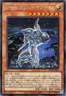 ��11��/09��/POTE-JP001 �š��ȣţң� ���ԥ�åȡ����֡��ͥ����ڥ�������åȥ쥢��