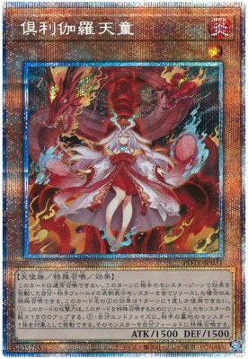 ��11��/09��/POTE-JP031 ��������ŷƸ�ڥץꥺ�ޥƥ��å���������åȥ쥢��