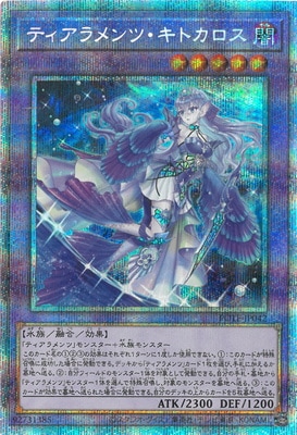 ��11��/09��/POTE-JP042 �ƥ�������ġ����ȥ������ڥץꥺ�ޥƥ��å���������åȥ쥢��