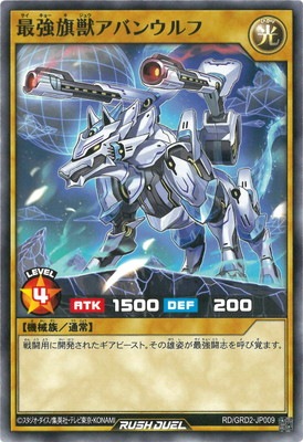 RD/GRD2-JP009 ǶåХ󥦥